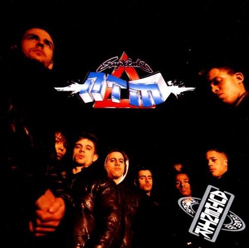 commandez maintenant!