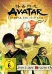 Avatar-Herr-der-Elemente-Buch-2-Erde-Vol-4-716-DVD-D