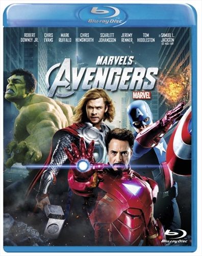Avengers (FR)