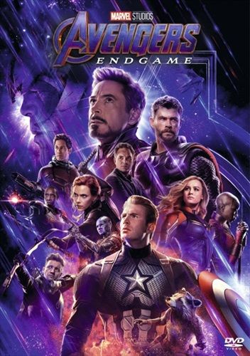 Avengers-Endgame-951-