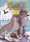 BALTO-2-LA-QUETE-DU-LOUP-385-DVD-F
