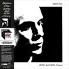 BEFORE-AND-AFTER-SCIENCE-VINYL-616-Vinyl