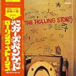BEGGARS-BANQUET-LTD-JAPAN-SHM-CD-MONO-35-CD