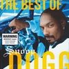 BEST-OF-SNOOP-DOGG-3673-CD