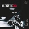 BIRTH-OF-THE-COOLVINYL180GRDC-8242-Vinyl