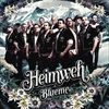 BLUEME-8-CD