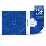 BLUEPRINT-35TH-ANNIVERSARY-71-Vinyl