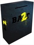 BREITER-ALS-2-TUERSTEHERBA2T-BOX-12029-CDDVD