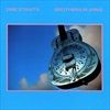 BROTHERS-IN-ARMS-180GDC-3312-Vinyl