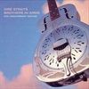 BROTHERS-IN-ARMS-6052-SACDHybrid