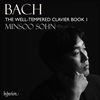 Bach-Das-Wohltemperierte-Klavier-I-92-CD