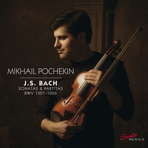 Image of Bach: Violin Sonatas & Partitas, BWV 1001-1006