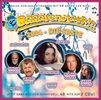Baeaeaerenstark-2024-Die-Erste-24-CD