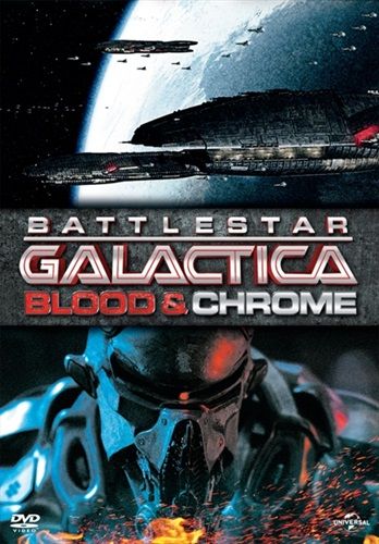 commandez maintenant!