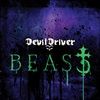 Beast2018-Remaster-4257-Vinyl
