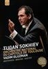 Beethoven-Bartok-Brahms-1669-DVD