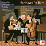 Beethoven-for-ThreeSinf-1-Piano-Trios-Op70-11-31-CD