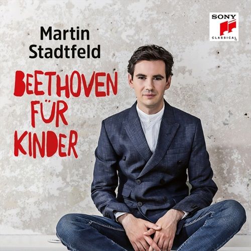 Jetzt bestellen!