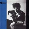 Bert-Jansch-734-Vinyl