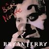 Bete-Noire-Deluxe-2CD-11-CD