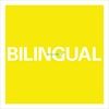 Bilingual2018-Remaster-12-CD