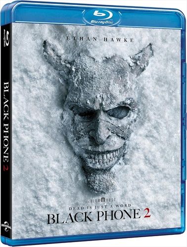 commandez maintenant!