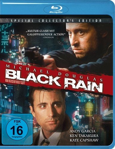 Image of Black Rain - BR D