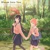 Bloom-Into-You-Original-Soundtrack-44-Vinyl