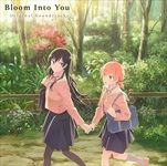 Bloom-Into-You-Original-Soundtrack-44-Vinyl