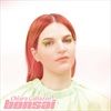 Bonsai-37-CD