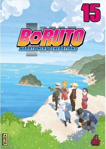 commandez maintenant!