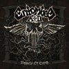 Bowels-Of-Earth-5979-Vinyl