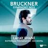 Bruckner-Symphony-No-5-83-CD