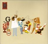 Buena-Vista-Social-Club-pres-Manuel-Guajiro-Mirab-9478-CD