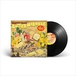 Butter-Miracle-the-Complete-Sweets-LP-139-Vinyl