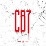 CB7-LTD-DELUXE-BOX-3956-CD