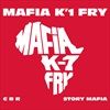 CBR-Story-Mafia-11-MaxiSingleVinyl