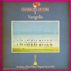 commandez maintenant!