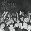 CMON-YOU-KNOW-67-Vinyl