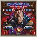 CURTAIN-CALL-2-LTD-ORANGE-VINYL-2-Vinyl