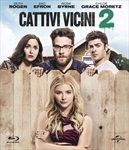 Cattivi-vicini-2-4456-Blu-ray-I