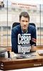 Cesar-Wagner-Saison-1-DVD-F