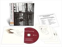 Chaos-And-Creation-In-The-Backyard-2-CD