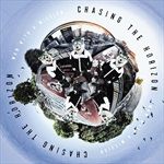 Chasing-the-Horizon-3887-Vinyl