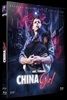 China-Girl-Blu-ray-F