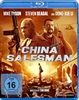 China-Salesman-BR-5547-Blu-ray-D