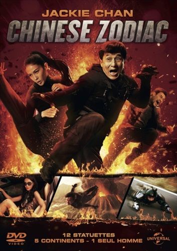 commandez maintenant!