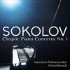 Chopin-Piano-Concerto-No-1-13-Vinyl