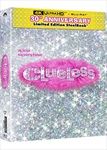 Clueless-Edition-SteelBook-UHD-F