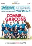 Comme-des-Garcons-F-486-DVD-F